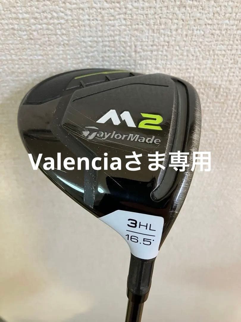 レア テーラーメイド M2 3HL フェアウェイウッド スピーダーエボ
