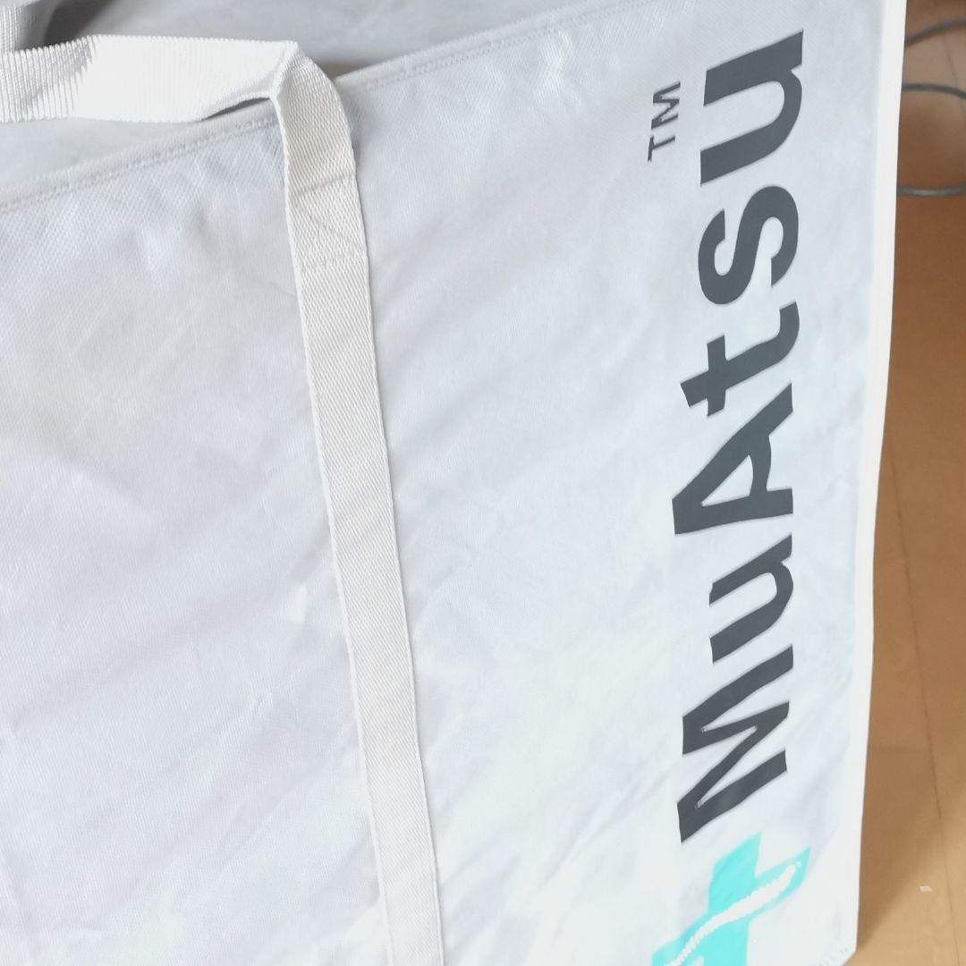 【ほぼ新品】ムアツ マットレス スタンダード シングル ハード MuAtsu