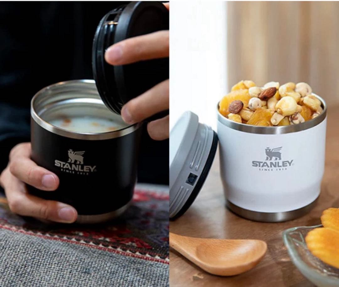 廃盤 スタンレー フードジャー スープジャー 0.35L 2色セット（白と黒）