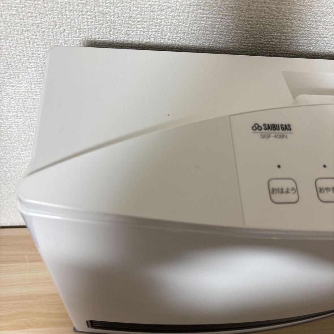 【美品】ノーリツ　SAIBU GAS SGF-408N 都市ガス用