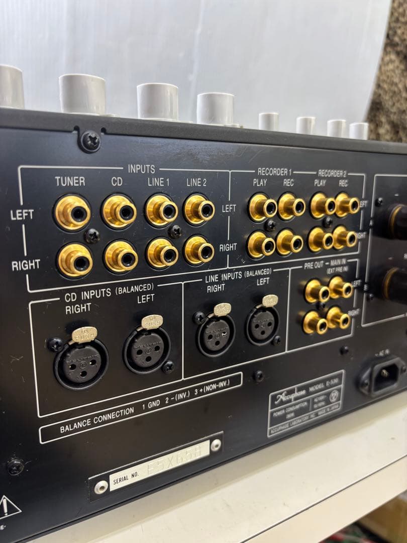 Accuphase インテグレーテッド ステレオアンプ E-530