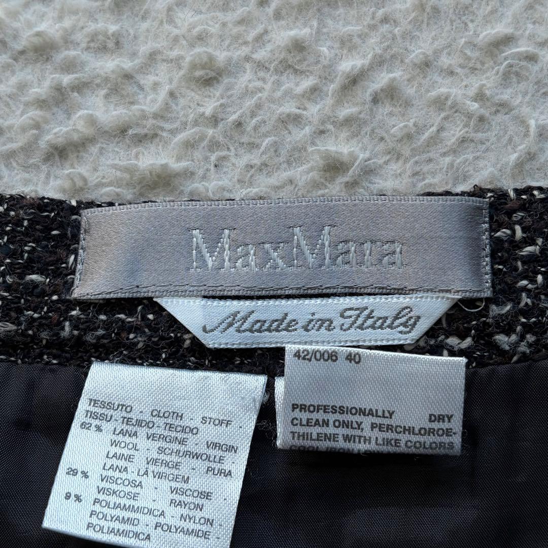 【美品】マックスマーラ スカートセットアップ ツイード ウール ブラウン系 L