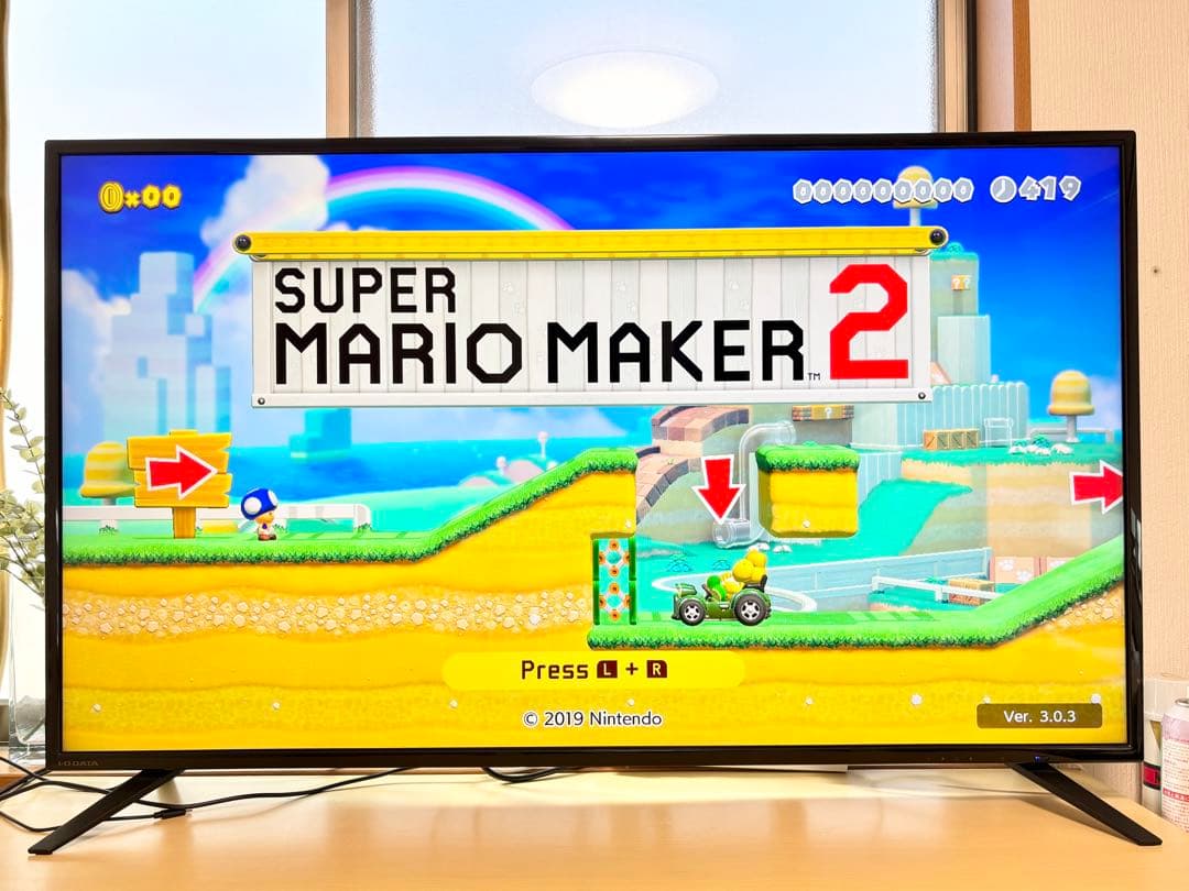 【送料込み】I-O DATA 49インチ4Kワイド液晶ディスプレイ