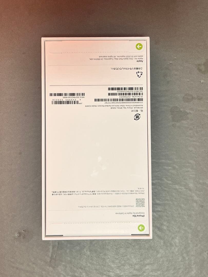 Apple iPhone 16e ホワイト256GB 新品未開封SIMフリー