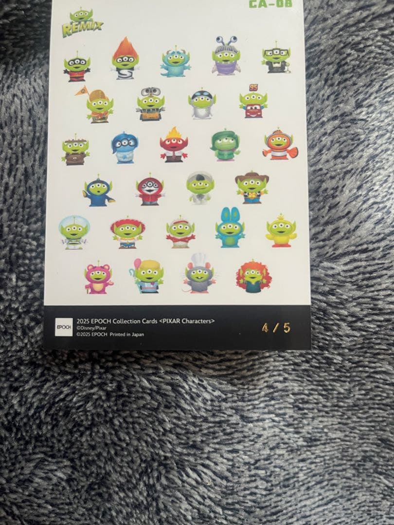 2025 EPOCH コレクションカード