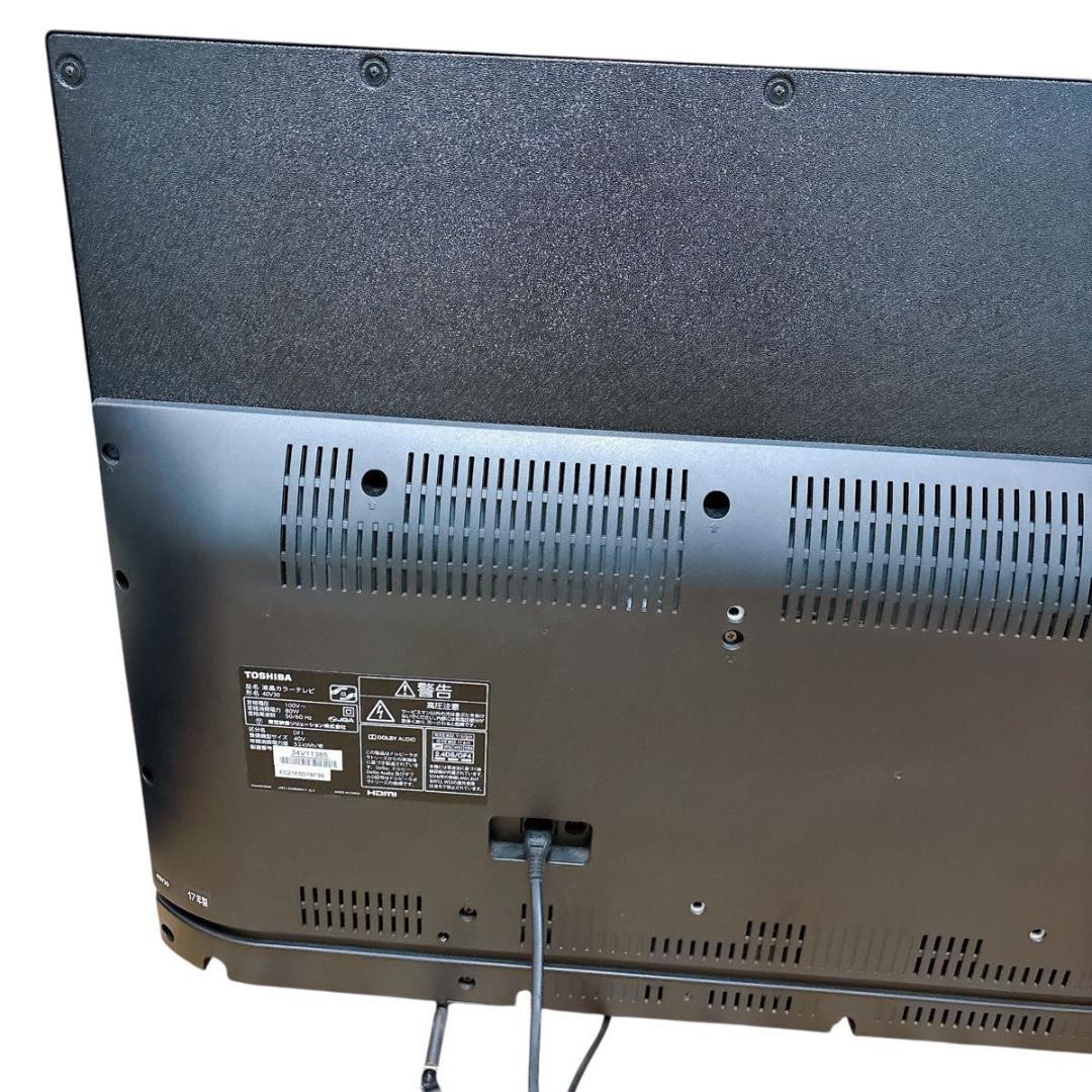 テレビ　美品　TV 東芝　REGZA 送料無料　40V