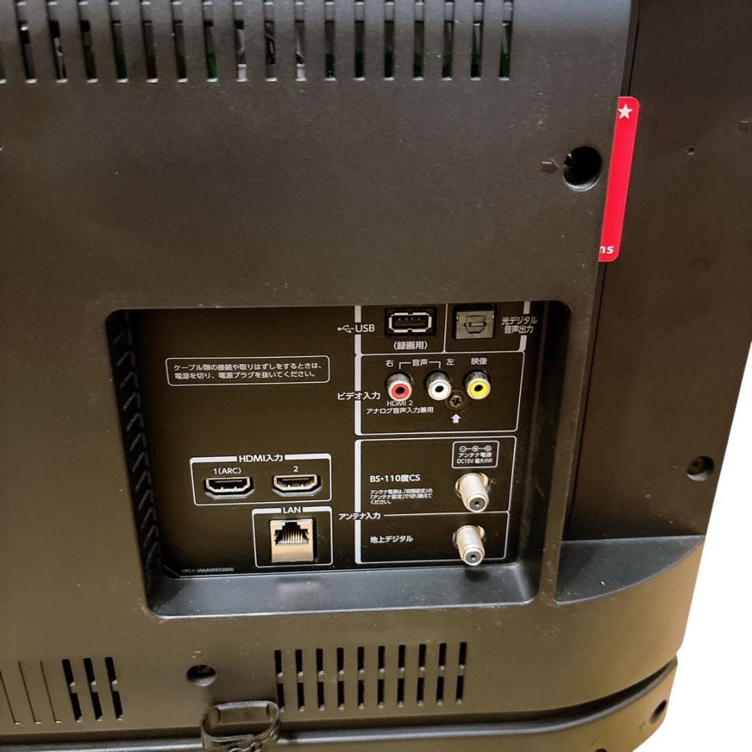 テレビ　美品　TV 東芝　REGZA 送料無料　40V