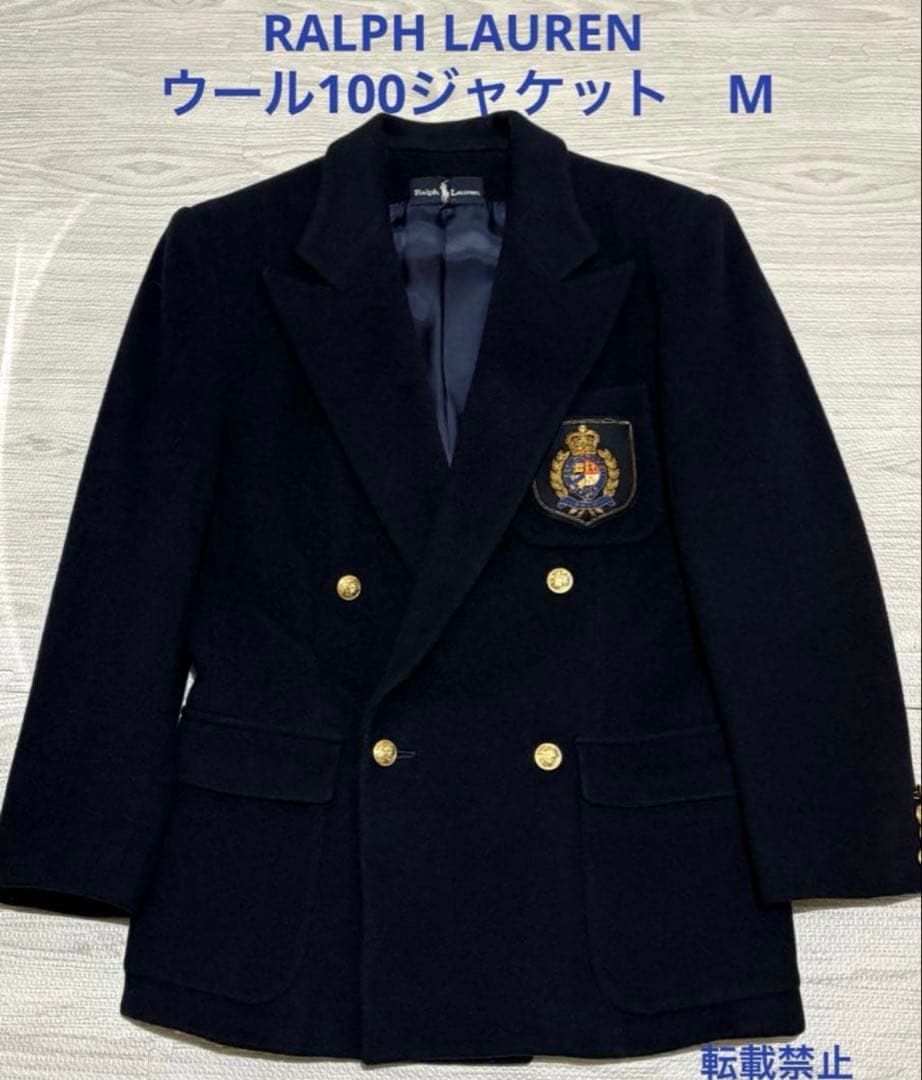 希少　RALPH LAUREN ウール100% ジャケット M ネイビー