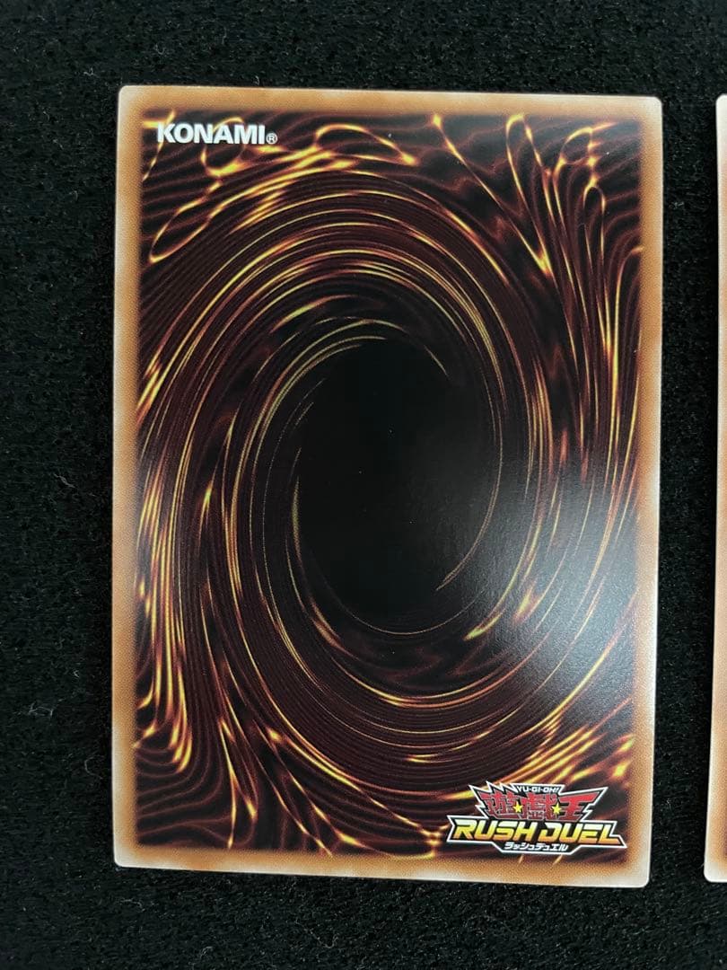 遊戯王　ラッシュデュエル　希望のリーチェ　オーバーラッシュ　3枚