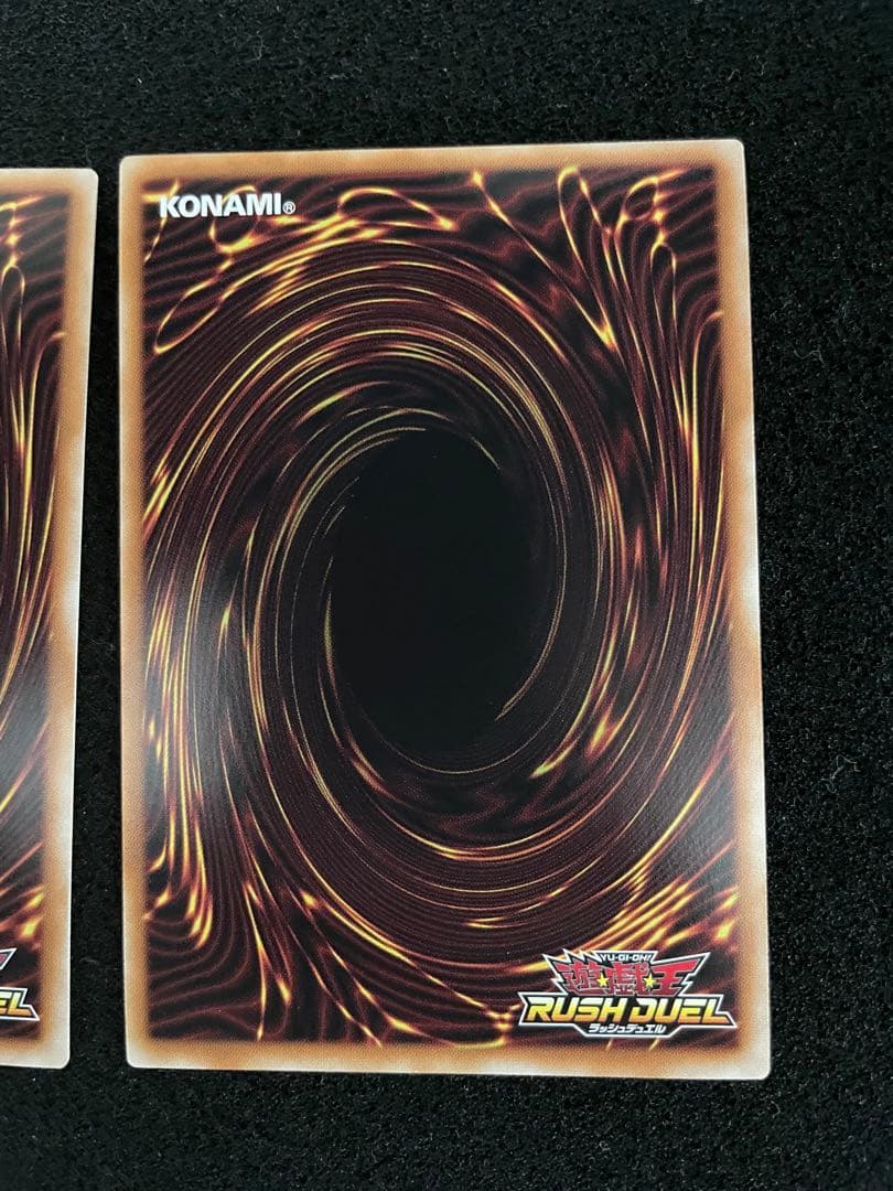 遊戯王　ラッシュデュエル　希望のリーチェ　オーバーラッシュ　3枚