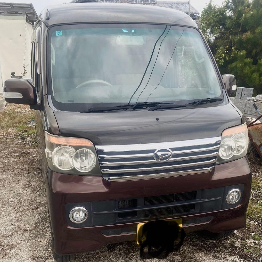 ダイハツ アトレー ワゴン佐賀