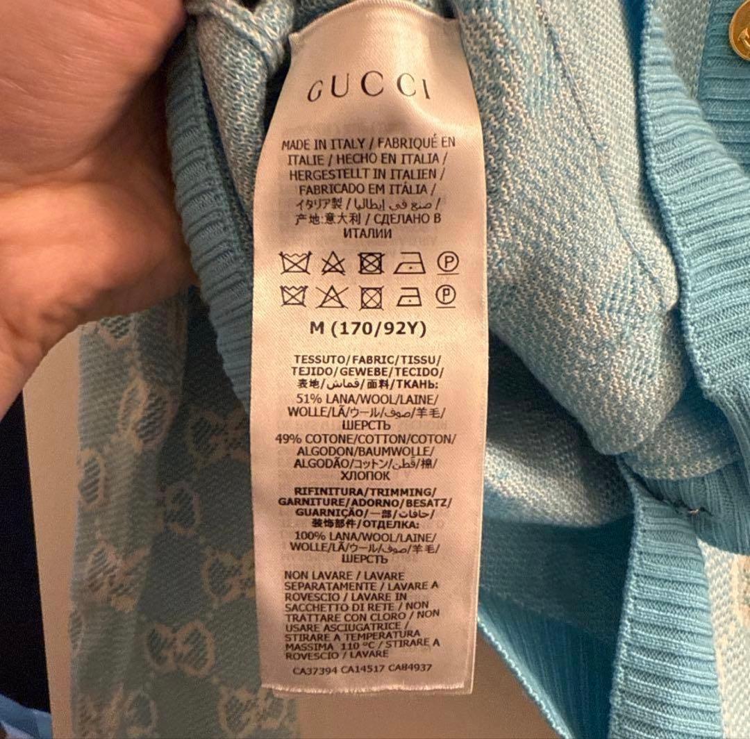GUCCI 水色 カーディガン M