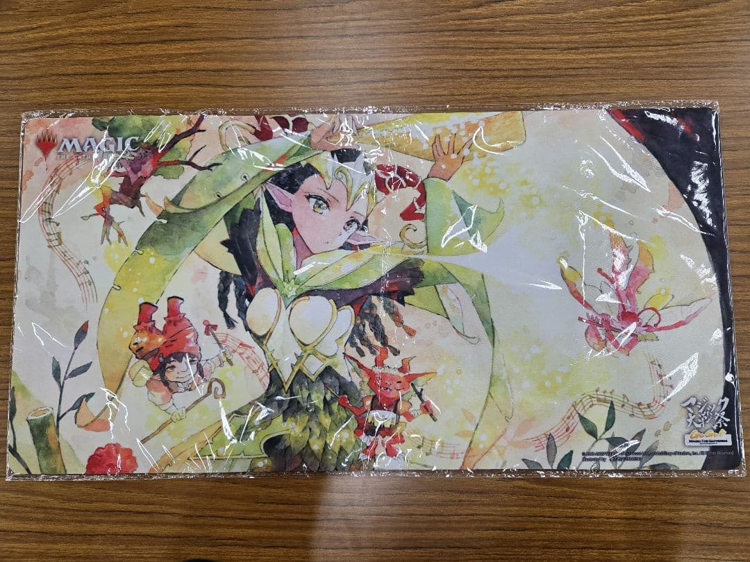 《篩い飛ばし》　大戦祭　マジック：ザ・ギャザリング プレイマット