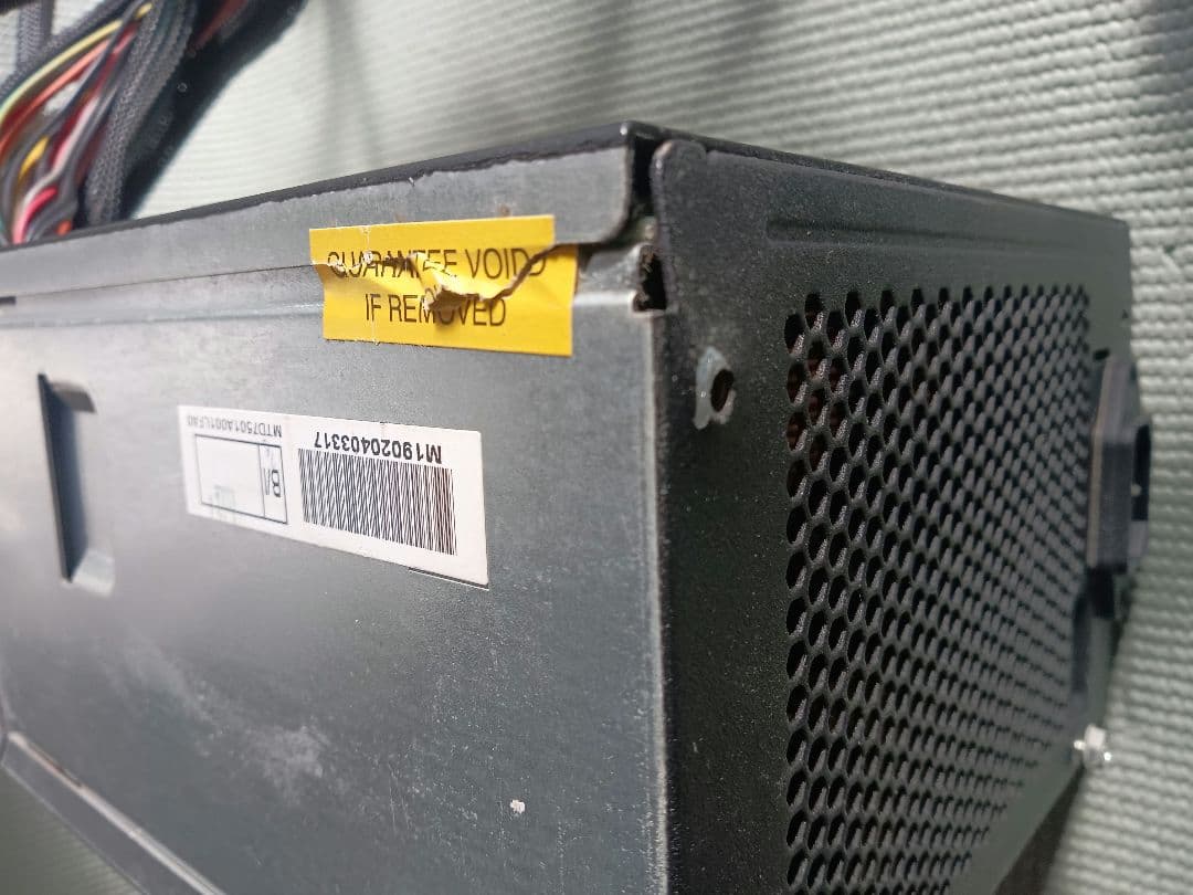 完動品 750W DELL PC純正品 電源ユニット H750E-01 限定品