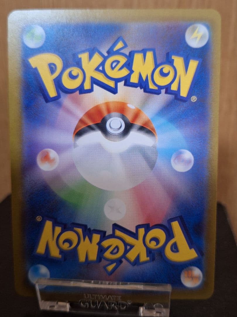 ポケモンブラッキーex SAR SV8a テラスタルフェスex 217/187