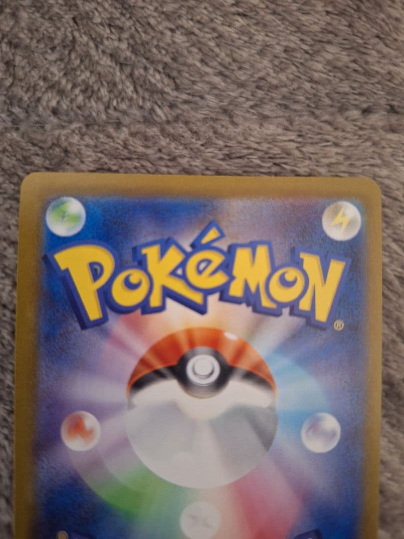 ポケモンブラッキーex SAR SV8a テラスタルフェスex 217/187