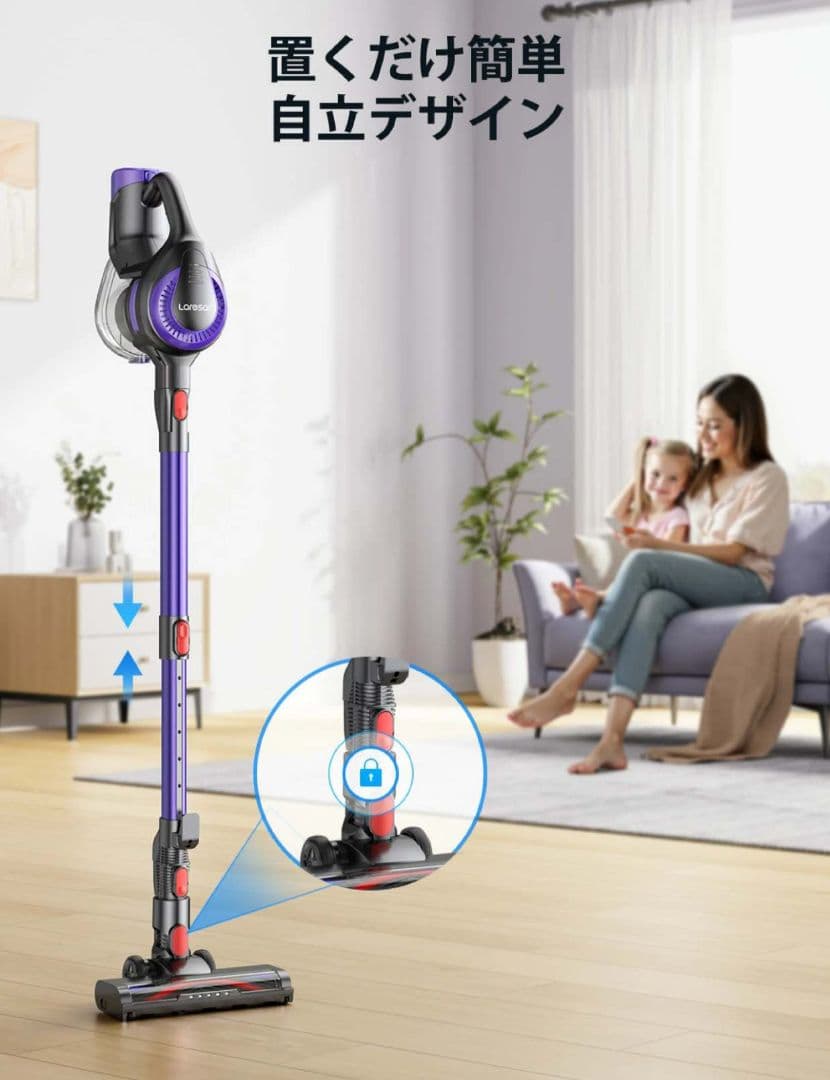 掃除機コードレス 自立式 50000pa強吸引力 充電式45分長時間稼働低騒音