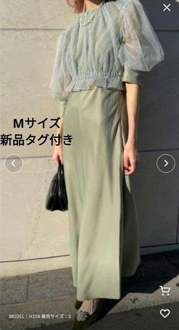 DOT TULLE SET FLARE DRESS　Мサイズ新品