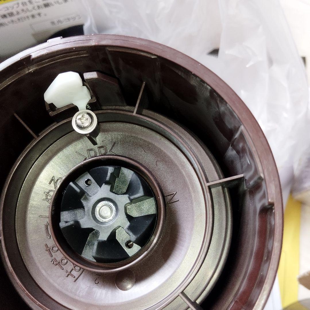 Panasonic MX-X700-T ミキサー