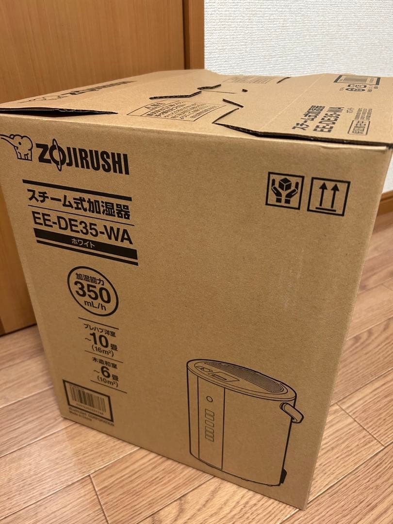 r*i様 未使用　象印　スチーム式加湿器 EE-DE35-WA ホワイト
