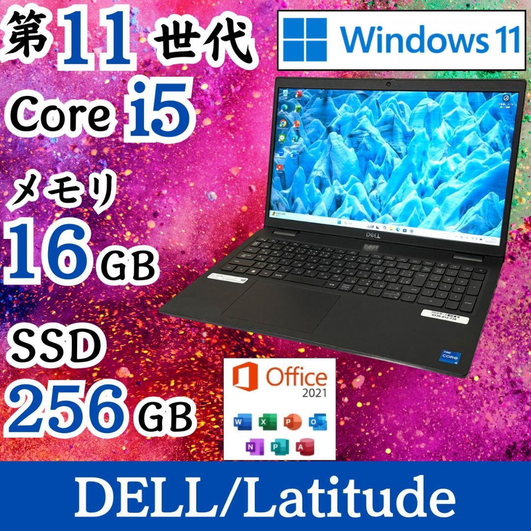 ★第11世代i5★メモリ16GB テンキー付き 15.6インチ DELL F91