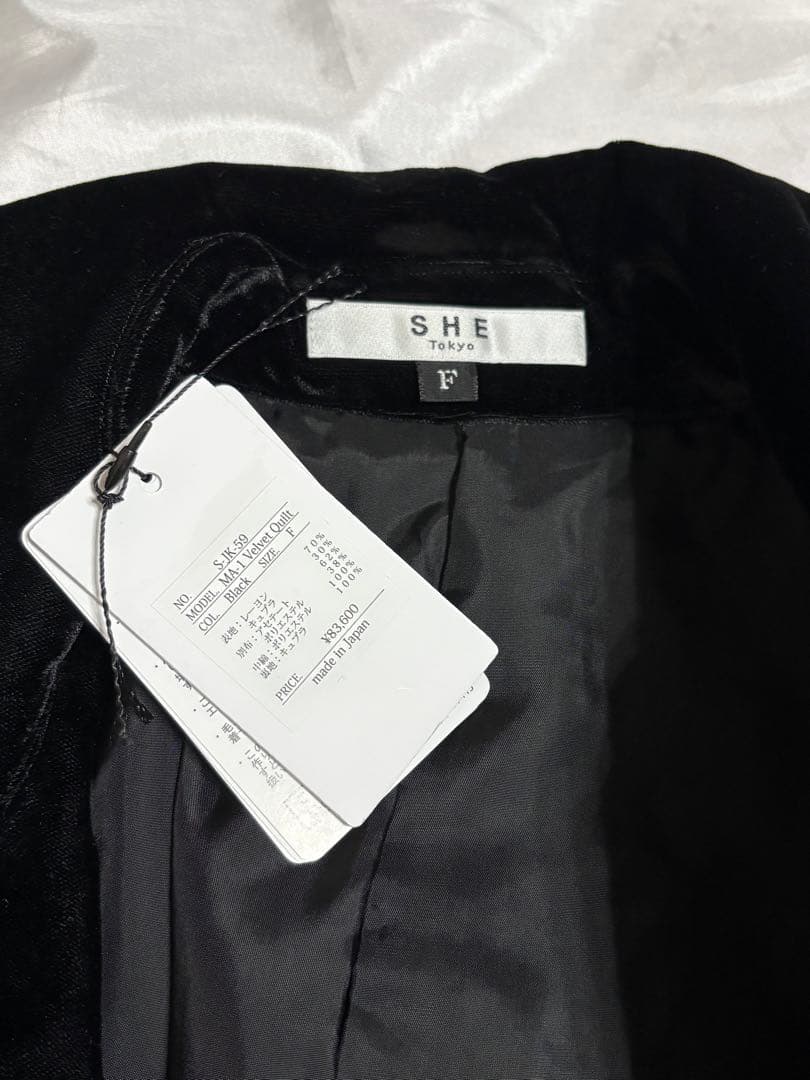 お値下げshetokyo シートーキョー 極美品 MA-1 ベルベットキルト 黒