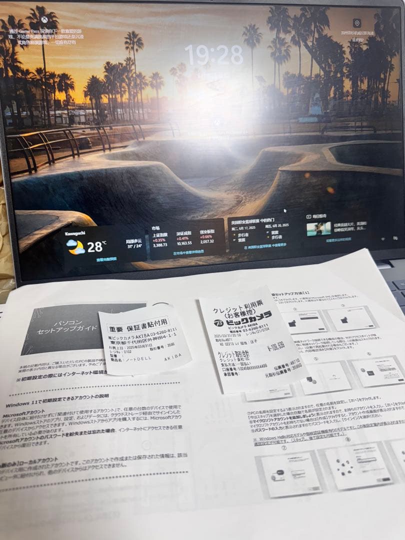 Dell Inspiron Chromebook 16インチ