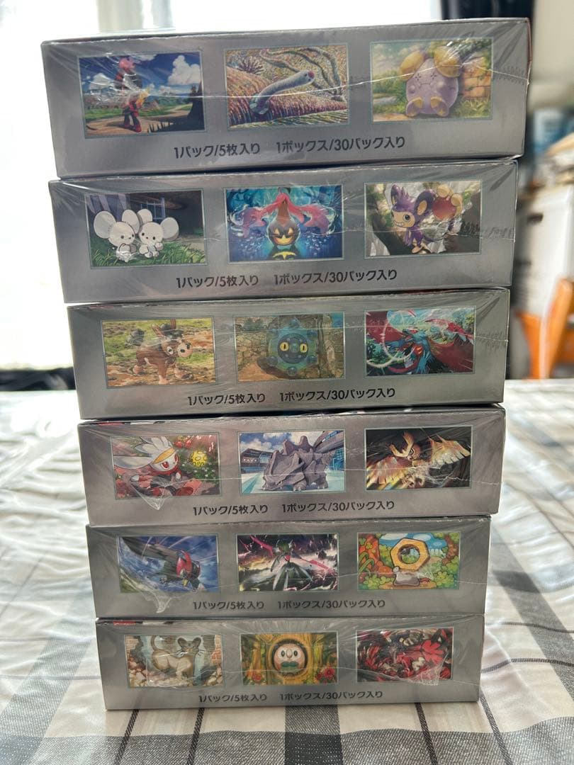 C*O様 ポケモンカード シュリンク付きBOX 未開封　6種まとめ売り