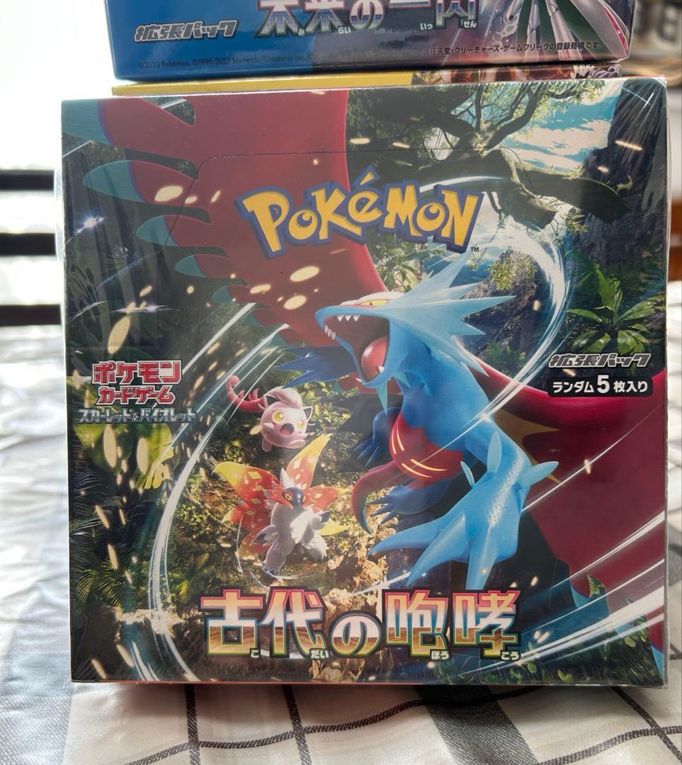 C*O様 ポケモンカード シュリンク付きBOX 未開封　6種まとめ売り