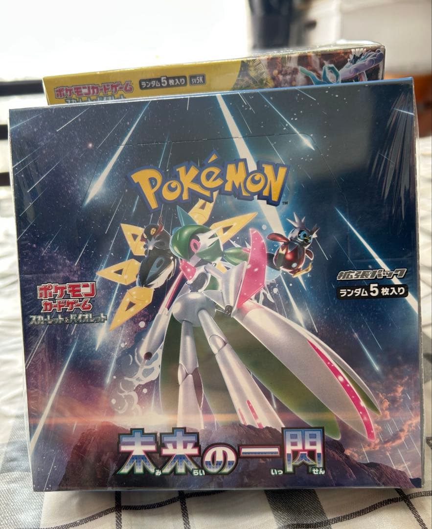 C*O様 ポケモンカード シュリンク付きBOX 未開封　6種まとめ売り