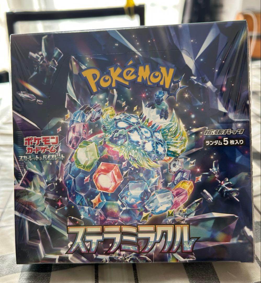 C*O様 ポケモンカード シュリンク付きBOX 未開封　6種まとめ売り