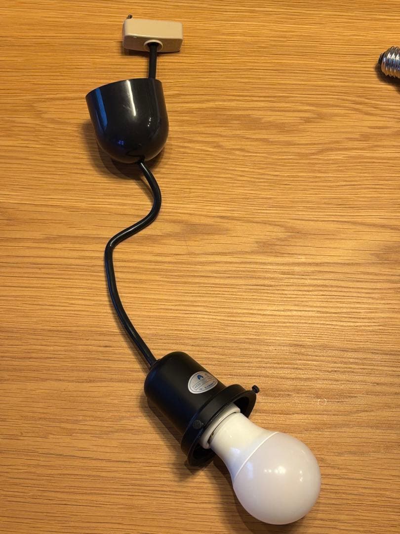 レトロ　ペンダントライト 乳白×ブラック