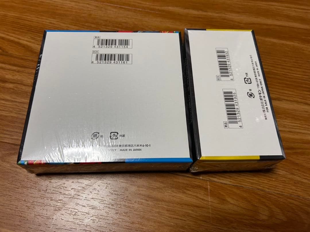 ポケカ　MEGAドリームEX メガブレイ　各1Box　新品・未開封　シュリンク付