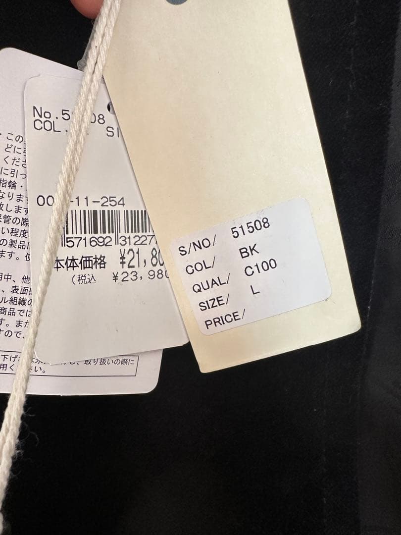 ジャケット・アウター HOUSTON / COTTON VELVETEEN VIETNA JACKET