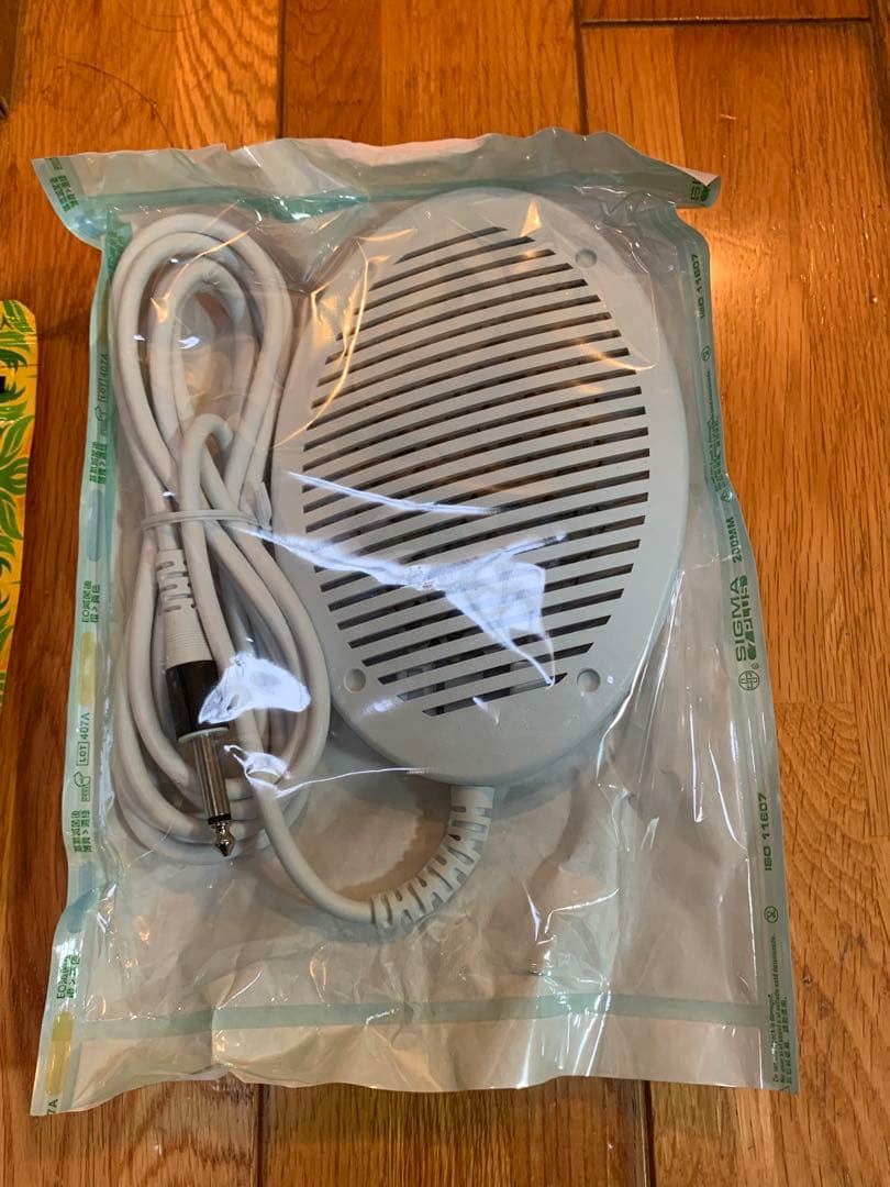 水素風呂　Lita Life リタライフ　Ver2 正規品