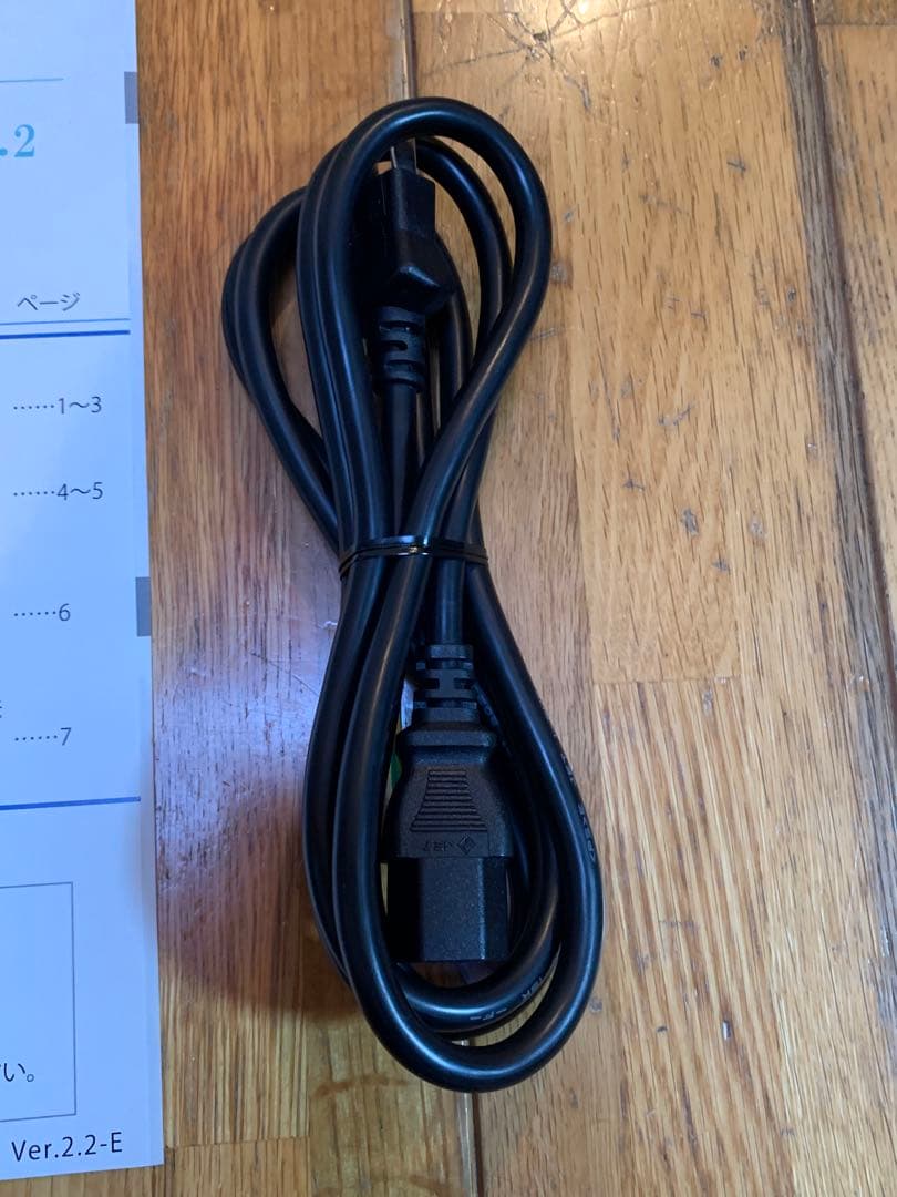 水素風呂　Lita Life リタライフ　Ver2 正規品