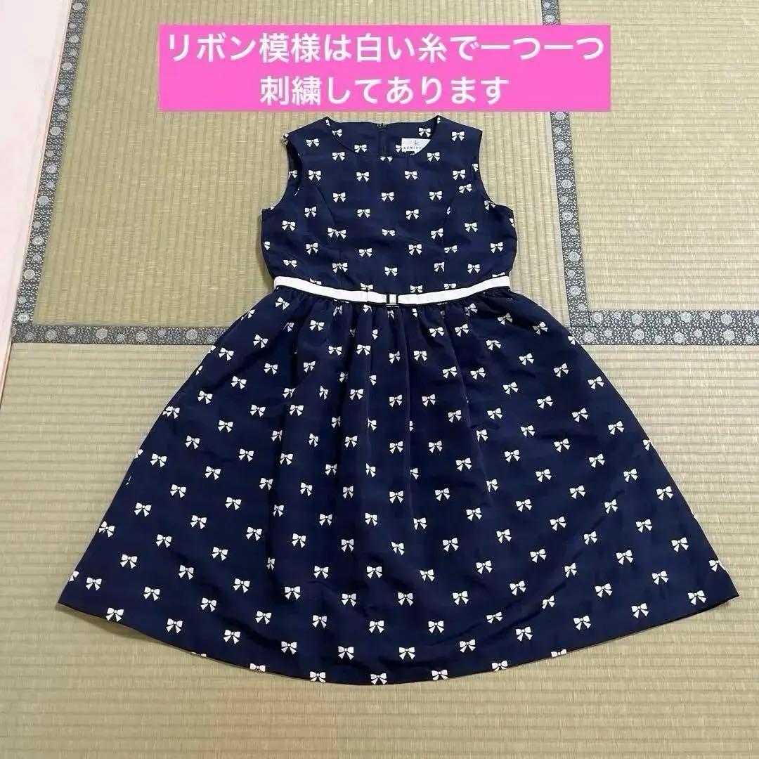 ⭐︎美品⭐︎組曲フォーマル　卒服　発表会 ワンピース等セットTL(150〜160)