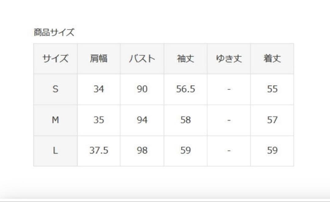 ◽️デサントリュクス　デュアルレイヤードファブリックハイブリットダウンジャケットS