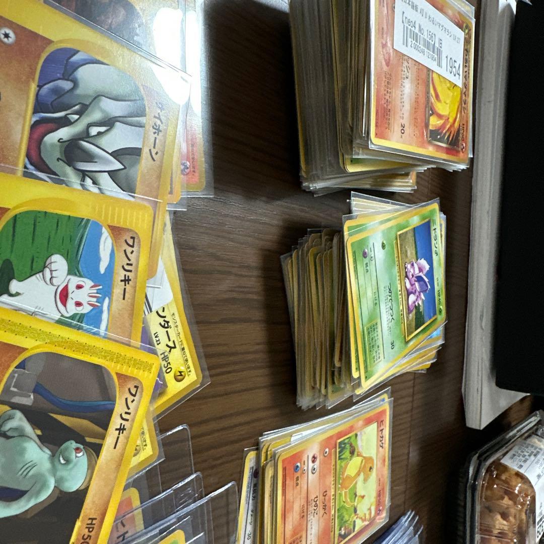 な*ち様 旧裏まとめ売り