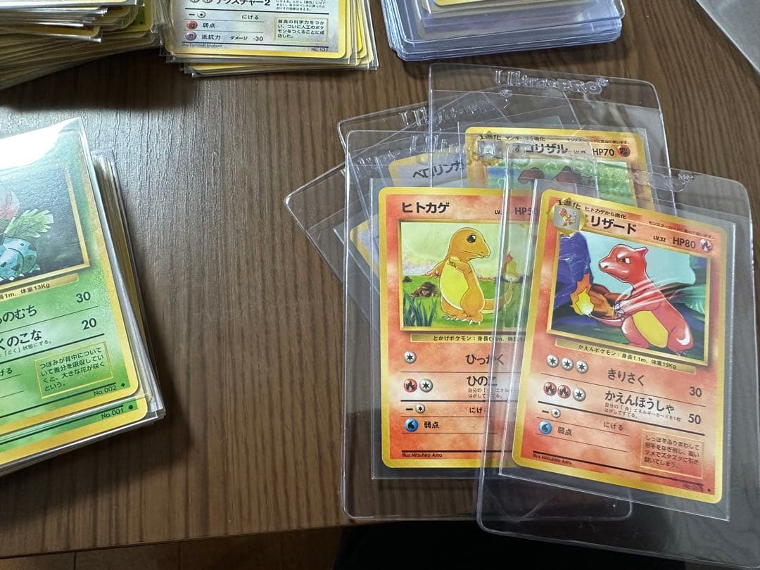 な*ち様 旧裏まとめ売り