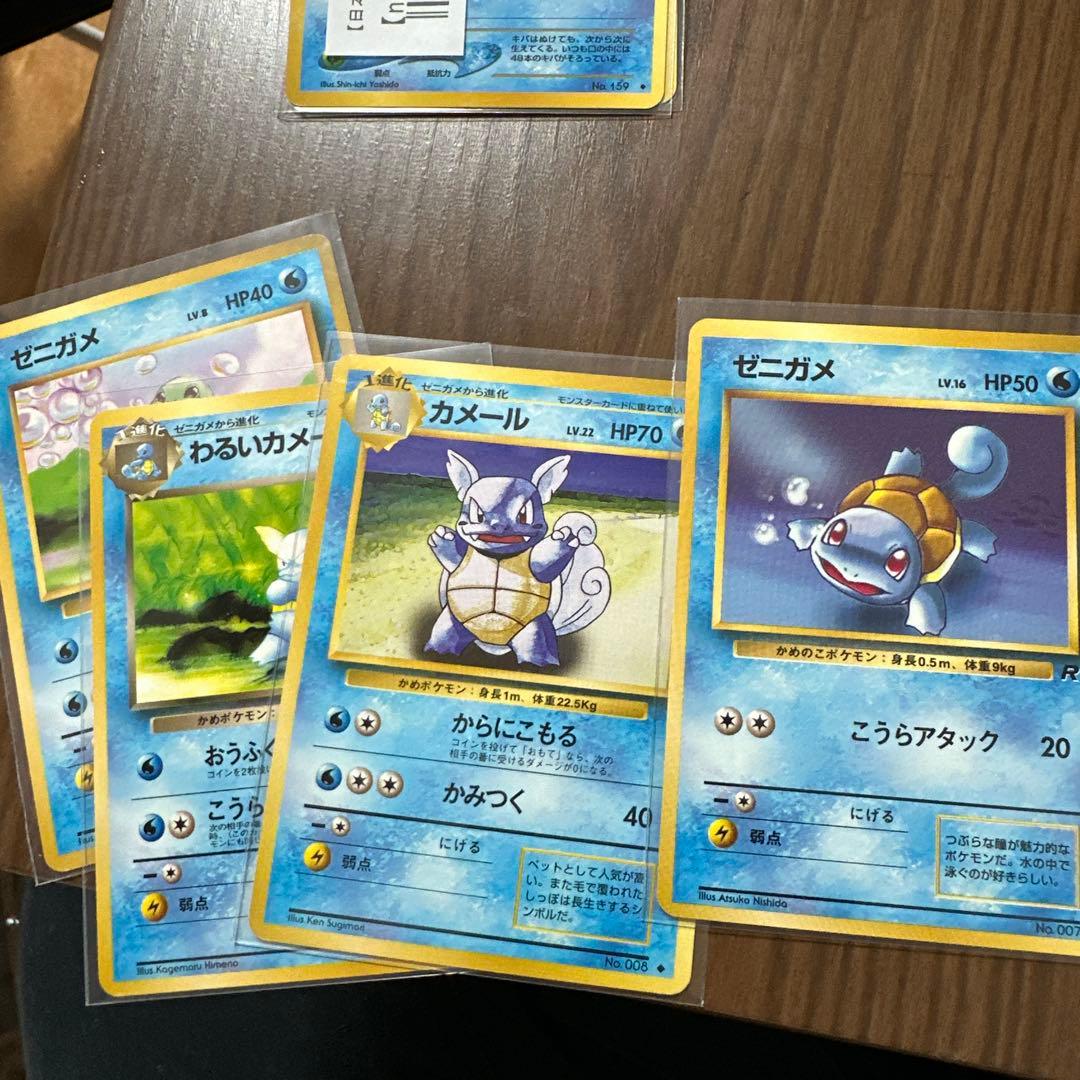 な*ち様 旧裏まとめ売り