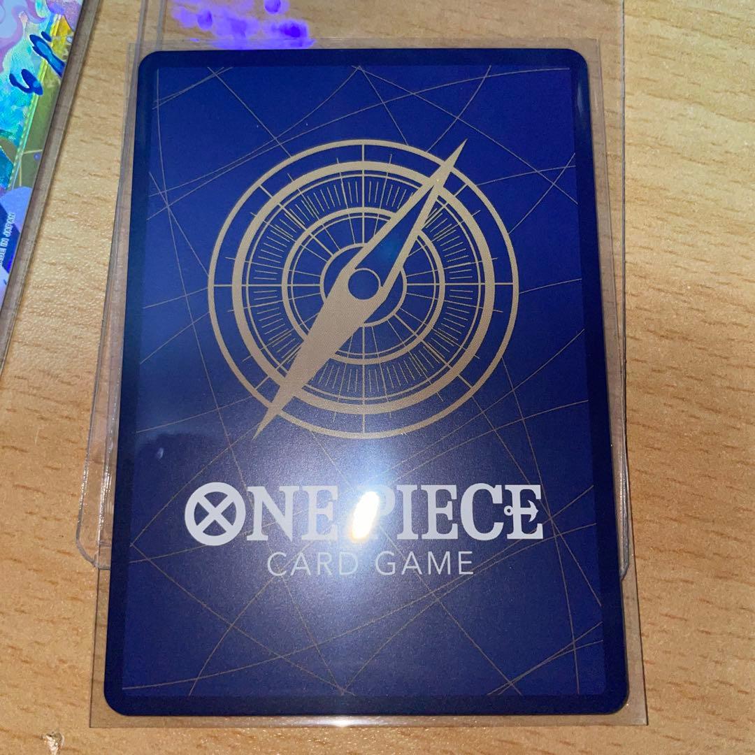 ルフィ　シクパラ