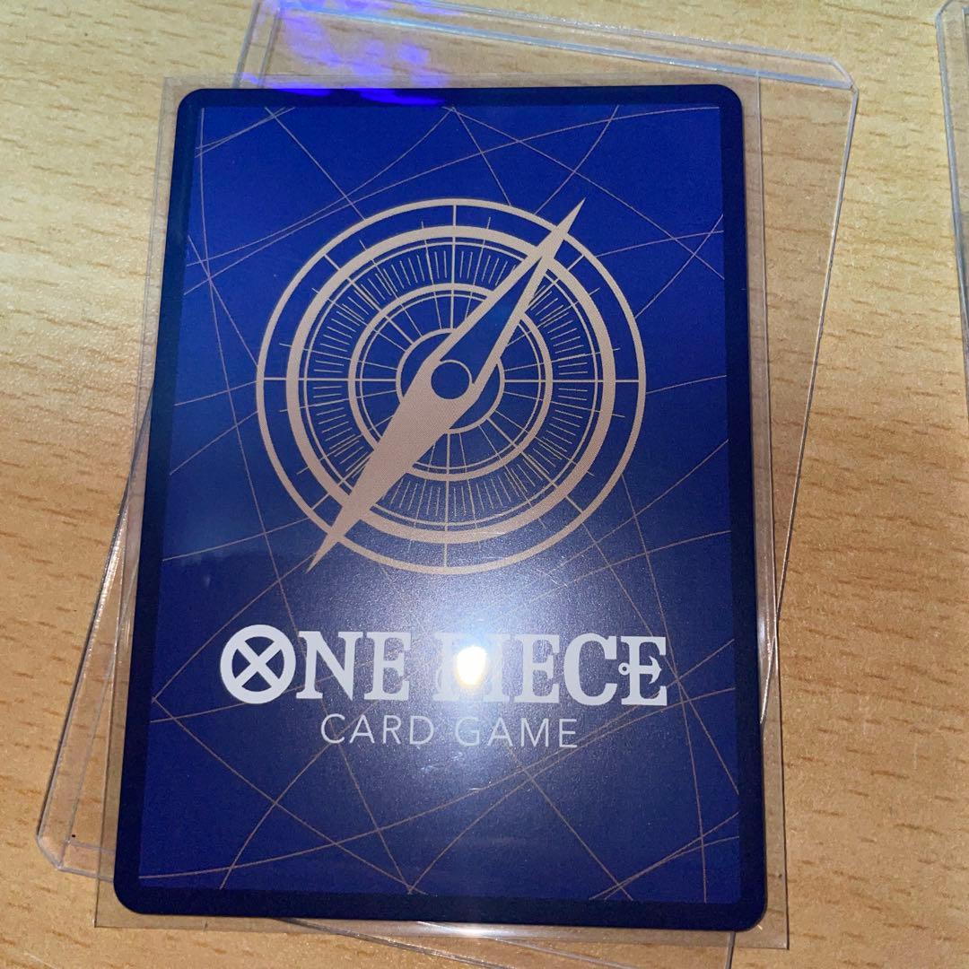 ルフィ　シクパラ