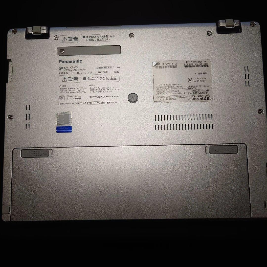 【累積2890時間！】QV8 レッツノート i5 8G 12.1ジャンク