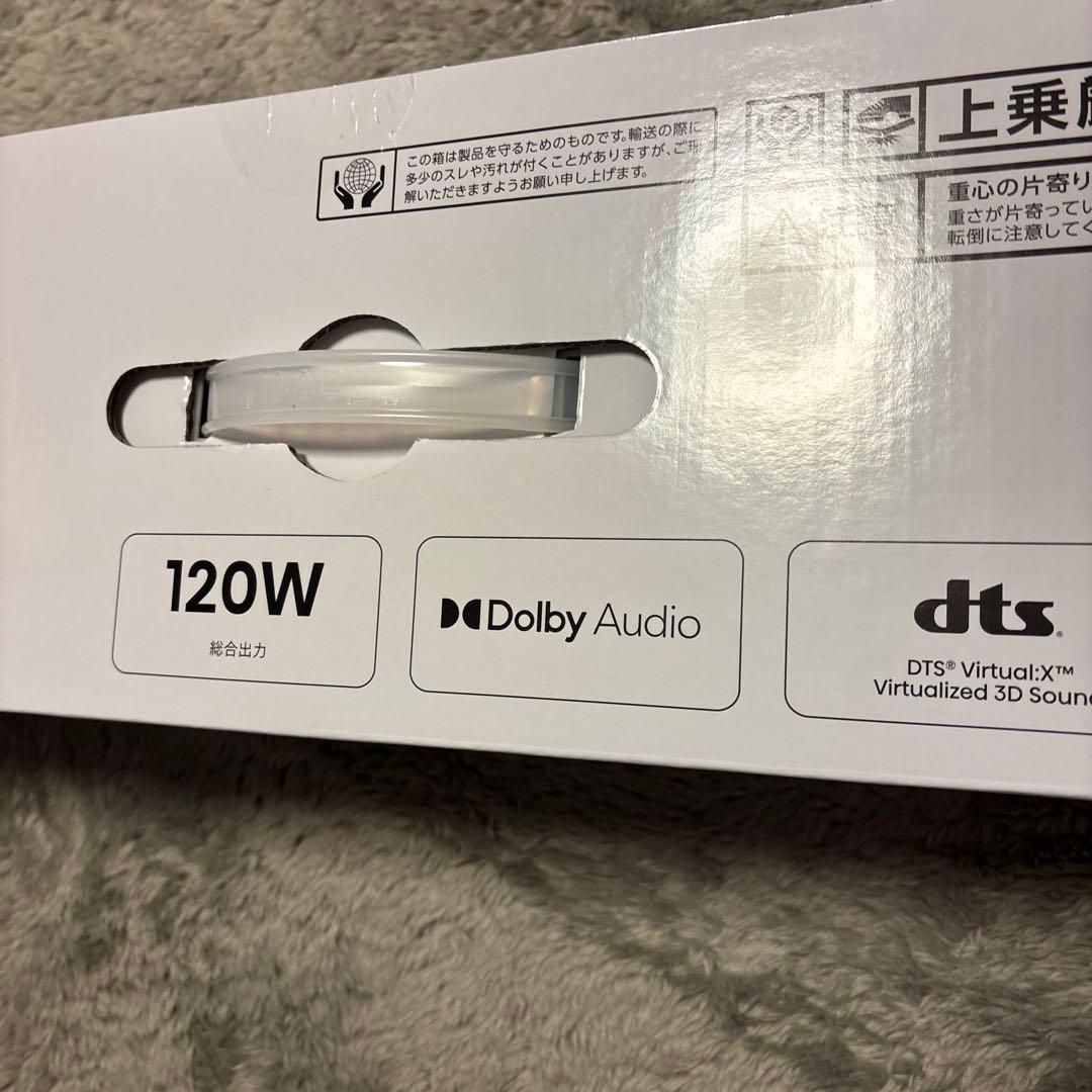 Hisense 2.1ch シアターサウンドシステム HS2000N ハイセンス