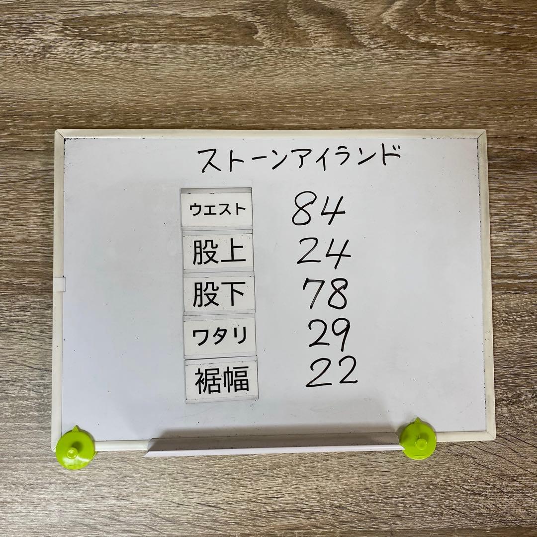 ストーンアイランド　カーゴパンツ　ブラック　50