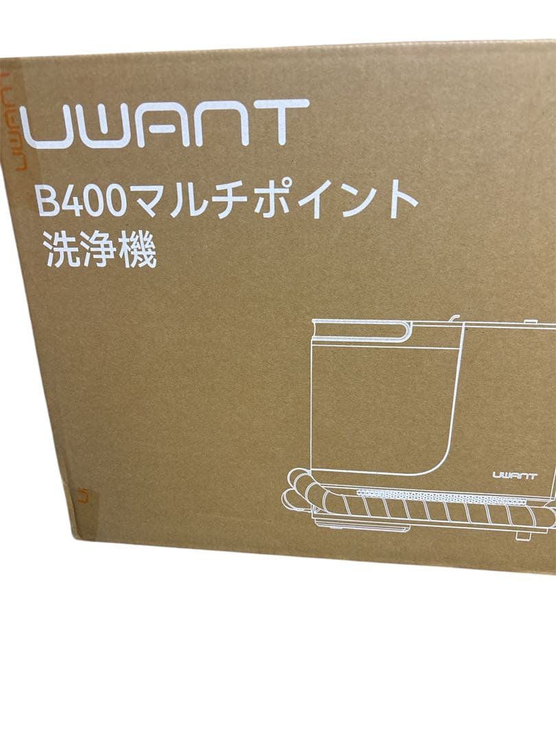 18000Pa超強吸引力　リンサークリーナー　スチームクリーナー 加熱式
