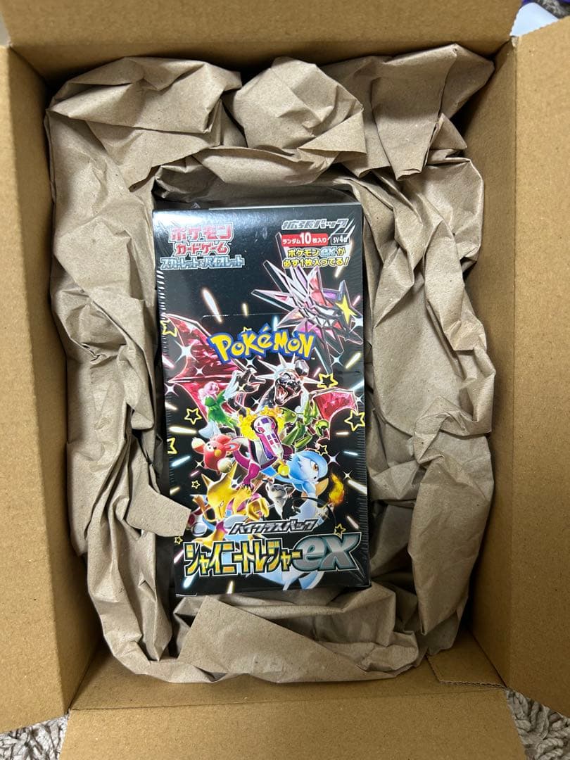 スカーレット＆バイオレットハイクラスパック シャイニートレジャーex BOX