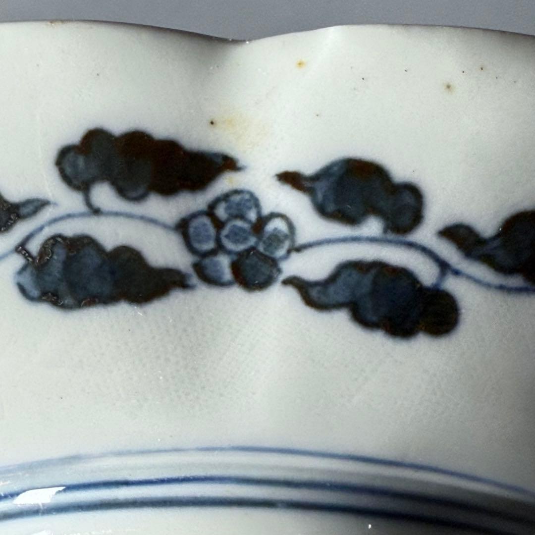 十二代　酒井田柿右衛門　錦　鳳凰丸文変形皿　最後の五客！　渦福　角福　器を楽しむ