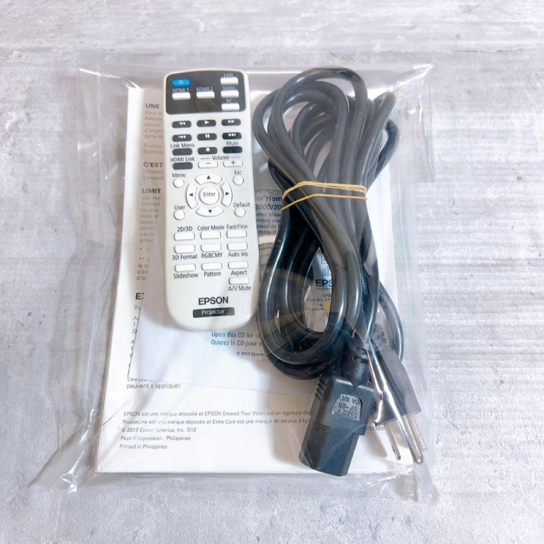 EPSON エプソン　プロジェクター　 Cinema 2030